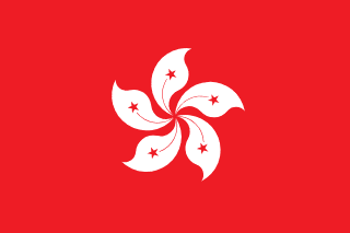 hk flag